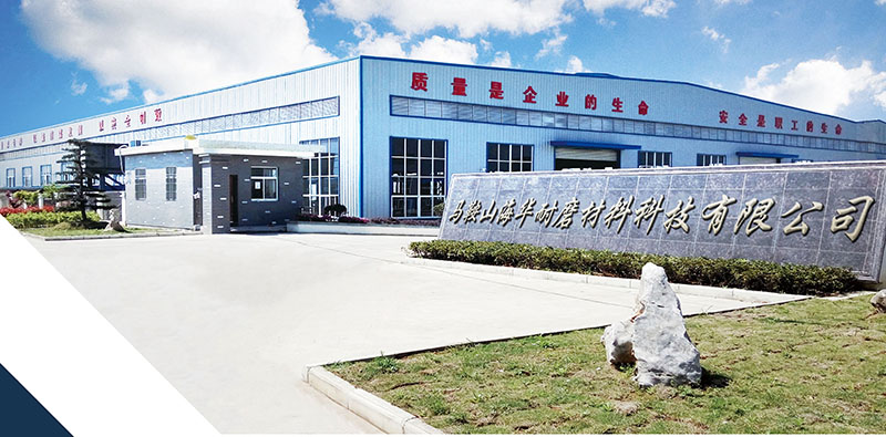 南昌礦機JC1200 JC1300 JC1400鄂板齒板 Nmsystems牙板(13)